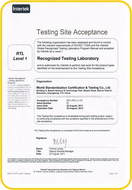日用消費品辦理泰國tisi認證需要多少錢及流程是什么
