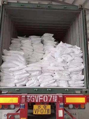 徐州膠合板海運出口至越南海防港的國內貿易代理服務