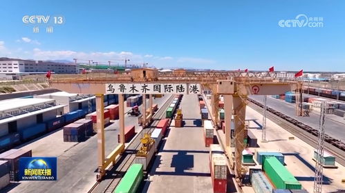 在中國式現(xiàn)代化建設(shè)中奮力譜寫西部大開發(fā)新篇章 國內(nèi)貿(mào)易代理的角色與使命