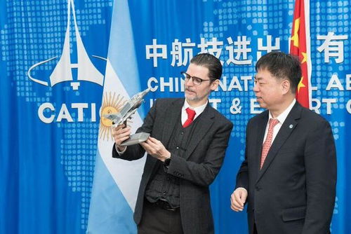 地緣博弈陰影下的軍售較量 美國阻撓阿根廷引進(jìn)梟龍戰(zhàn)機(jī)的背后