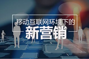 傳統(tǒng)企業(yè)破局 摸透互聯(lián)網(wǎng)營銷，日用百貨銷售增長反超互聯(lián)網(wǎng)企業(yè)