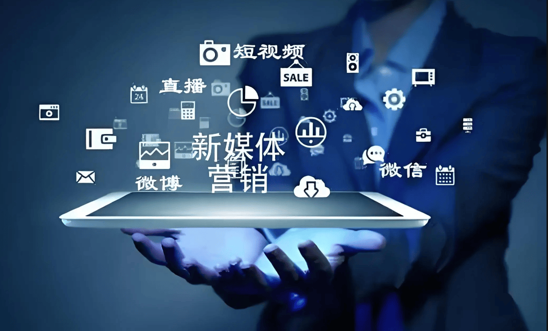 實體轉型互聯(lián)網(wǎng)營銷 破局與新生——中小企實戰(zhàn)運營與營銷工作室博客指南