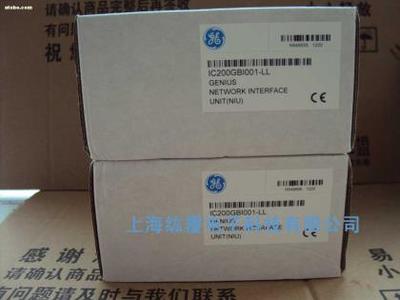 Genius網(wǎng)絡(luò)接口單元IC200GBI001 工業(yè)自動化裝置的關(guān)鍵組件