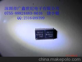 TI系列原裝26C31I接口芯片 性能解析與市場應(yīng)用