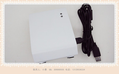RS232接口接觸式IC讀寫器 社保、醫(yī)保應(yīng)用的專業(yè)設(shè)備