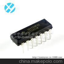 SN75189AN 接口驅(qū)動器的性能與應(yīng)用解析
