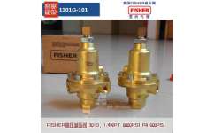 FISHER1301高壓減壓閥 工業穩定供氣的核心保障